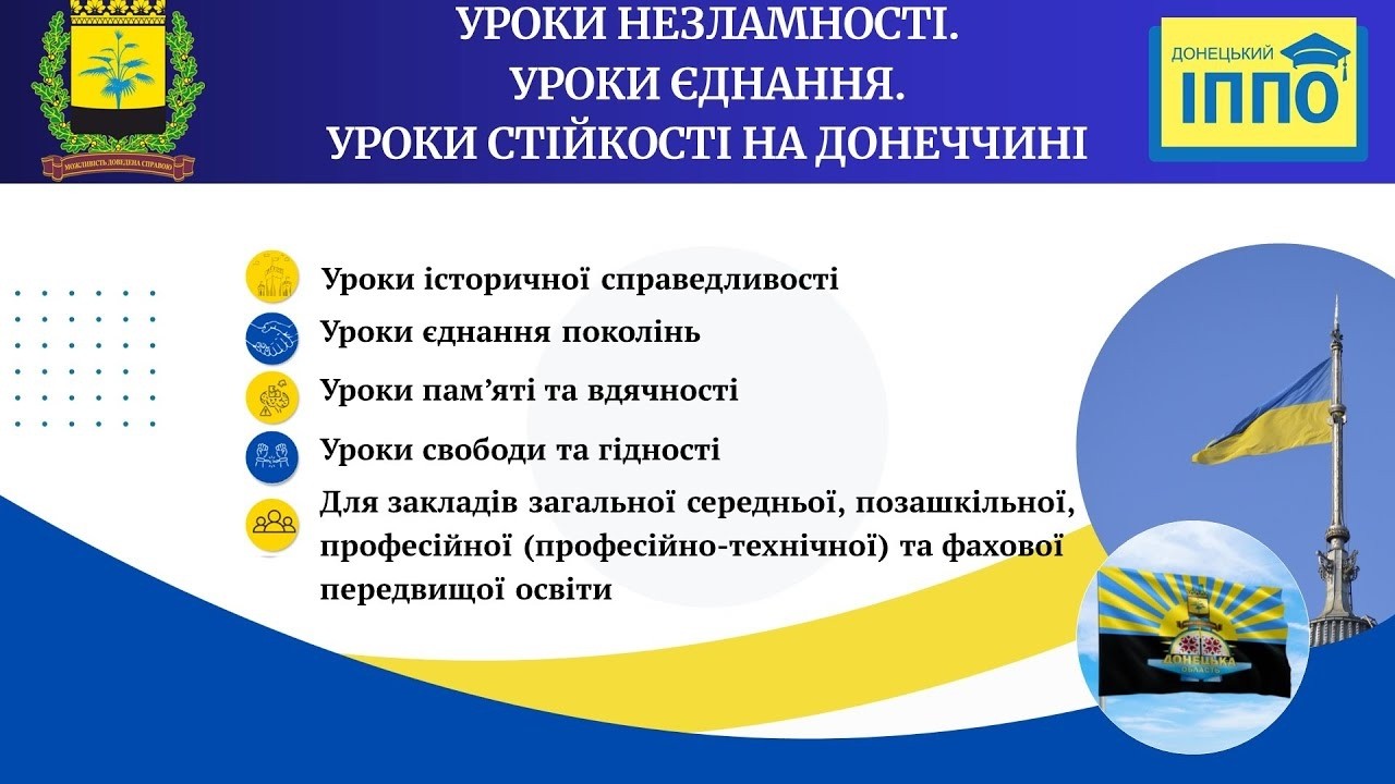 ���������� ������