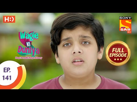 Wagle Ki Duniya - वागले की दुनिया - Ep 141 - Full Episode - 7th September  2021