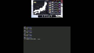 【ETS2】㈱桃山急送　Project Japan v0.4