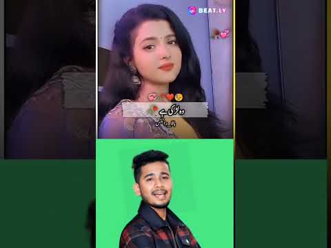 narayana nahaka Panibandha