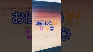 2026年9月7日