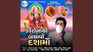 Corona Bachao Dashama song artwork