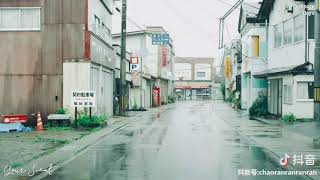 Your Scent - Onew // Triều Nhiên