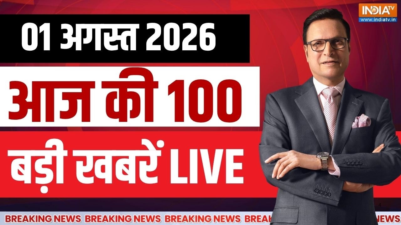 Aaj Ki Taza Khabren LIVE: PM Modi Video Message | Tahir Hussain Verdict | Jammu Kashmir Attack News