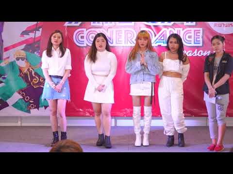 181201 [Comment] '24' cover BLACKPINK @ Mega Plaza Cover Dance SS3 (Audition)