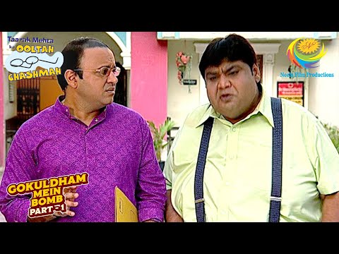 Society के Loss में होने पर Tensed हुआ Bhide | Taarak Mehta Ka Ooltah Chashmah | Gokuldham Mein Bomb