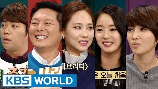 Happy Together - The Unlucky Nine Special (2015.12.24)