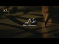 Eid Takbeer Takbeer Whatsapp Status Eid Mubarak 2022 Hajj 2022 Eid Al Adha
