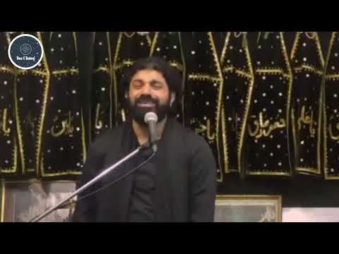 10 Muharram | Masayab | Asif Raza Alvi | Ashura | Masaib | 10 Moharram | Allama Asif Raza Alvi |