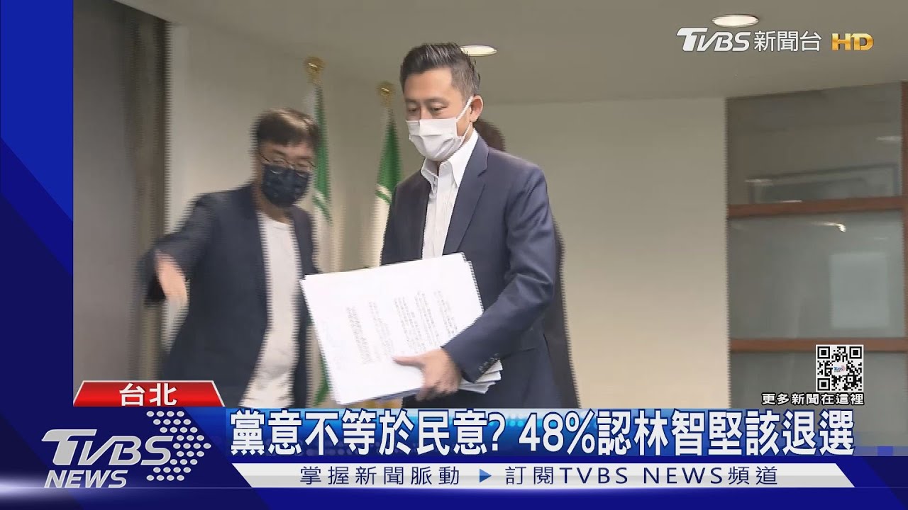 挺堅? 「英系」蔡易餘批:槓台大是火上加油