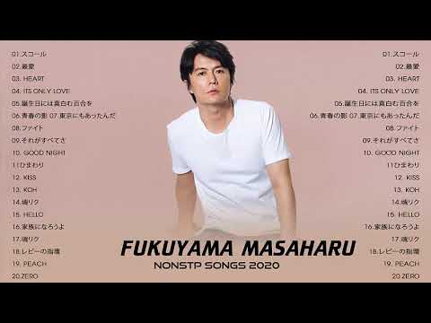 Fukuyama Masaharu Best Songs 2020   ヒットメドレー福山雅治 最新ベストヒットメドレー 2020