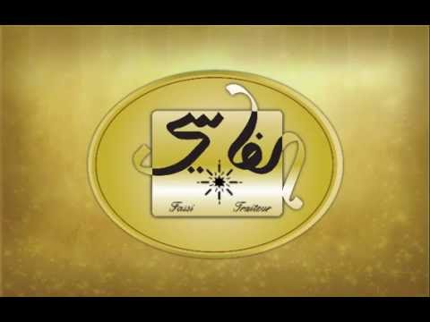 download lagu mp3 mp4 Fassi Logo, download lagu Fassi Logo gratis, unduh video klip Fassi Logo