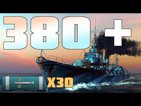 World of Warships: Shimakaze 380K EPIC DAMAGE