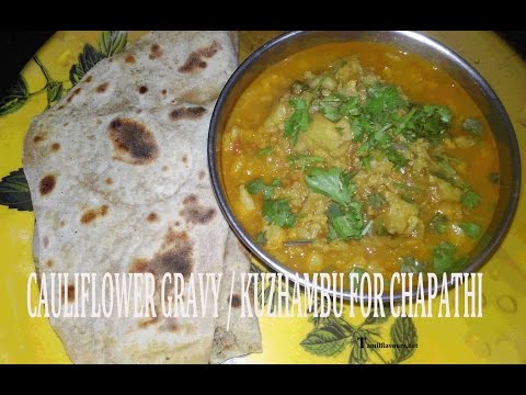 download lagu mp3 mp4 Cauliflower Kurma Without Coconut, download lagu Cauliflower Kurma Without Coconut gratis, unduh video klip Cauliflower Kurma Without Coconut