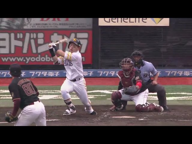 【3回表】2試合連続弾!! ホークス・中村晃の3ランホームランで追加点!! 2018/9/2 E-H