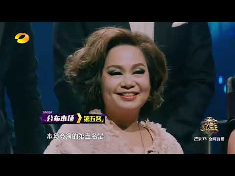 The Singer 2017 - 2.Bölüm Türkçe Altyazılı (Part 2)