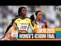 Women S 4x100m Final ‍ ️ Tokyo Replays