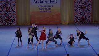 Kids Contemporary Детский контемп