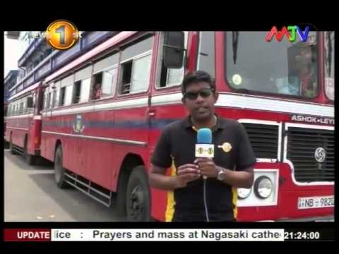 Mtv Prime Time News 9pm 09th August 2015 Clip 11