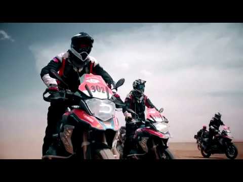 Int. GS Trophy. Día 3 - Highlights