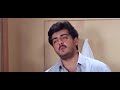 Whatsapp Status Thala Humming
