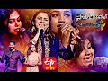 Samajavaragamana Sadhana Sargam 27th September 2020 Full Episode No 02 ETV Telugu