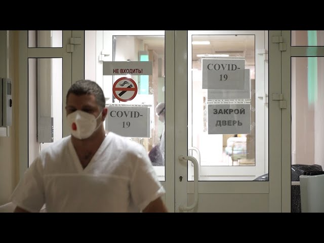 Амбулаторно-ковидные центры прекратили работу