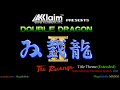 Double Dragon 2 NES Title Screen Extended Music