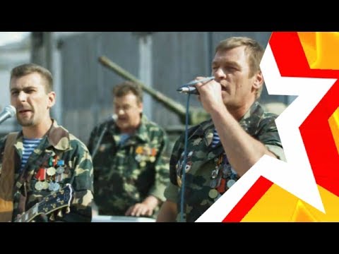 Группа СССР - "Офицеры Беларуси"