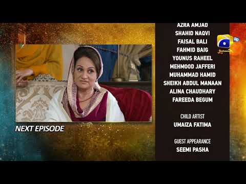 Tere Bin Episode 37 Teaser - HAR PAL GEO