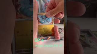 HO-OH?! 🔥🤩