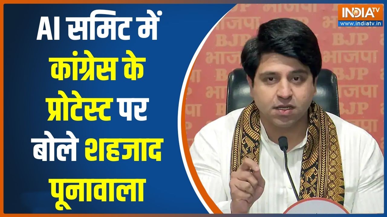 Shehzad Poonawalla On Congress Protest: AI समिट में कांग्रेस के प्रोटेस्ट पर बो?