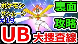 カミツルギ ポケットモンスター フェローチェ ヒヤップ ダークライ