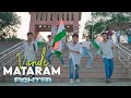 26 January Dance Video Vande Mataram FIGHTER Hrithik Roshan The KDH Family