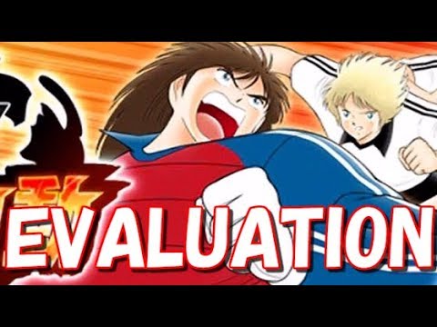 (Captain Tsubasa Dream Team) NEW CHARACTER EVALUATION! IS MULLER GOOD???