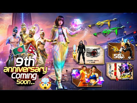 Super megha 9th anniversary event 🤯 || Magic cube store update in 9th anniversary event 