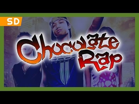 Chocolate Rap (Qiao ke li zhong ji) (2006) Trailer