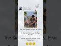 Kisi Ka Mazak Udane Se Pahle Ye Zaroor Sochana Ki Aap Rab Ke Mazak Status Emotional Shorts