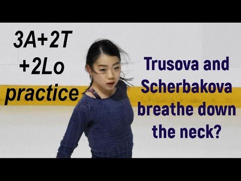 Rika KIHIRA - 3A+2T+2Lo (practice 02/2019)