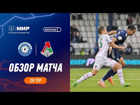 FK Orenburg 0-2 FK Lokomotiv Moscow