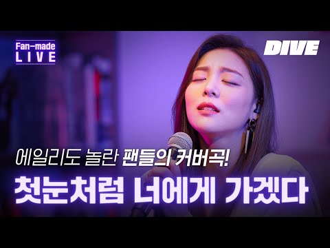 아이콘