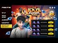 DIWALI 100 BONUS TOP UP Free Fire MaX