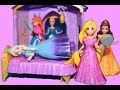 AllToyCollector Disney Princess PARTY PLAY-DOH ...