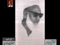 Maulana Ayoub Dehalvi Dars e Quran 26  From Audio Archives of Lutfullah Khan
