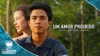 Um Amor