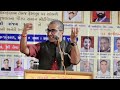 Sanjay Raval Motivational Speech
