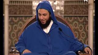 الدرس 83 كرسي الإمام مالك مادة الفقه المالكي للدكتور سعيد الكملي image