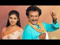 Innisai Paadivarum Remix