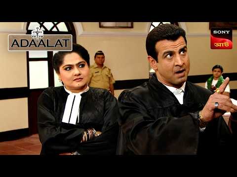 Adaalat | আদালত | Ep 145 | 10 May 2025 | Full Episode