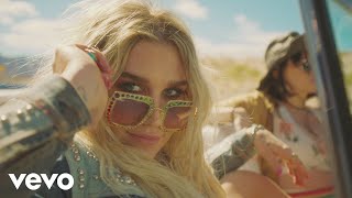 Kesha - I Need a Woman to Love